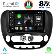 digital iq bxf 7321 cpa 9inc multimedia tablet for kia soul mod 2014gt photo