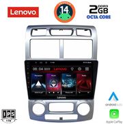 digital iq lvf 5324 cpa clima 9inc multimedia tablet for kia sportage mod 2004 2010 photo