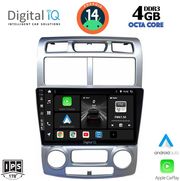 digital iq bxf 6324 cpa clima 9inc multimedia tablet for kia sportage mod 2004 2010 photo