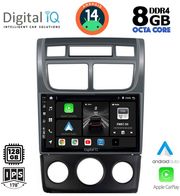 digital iq bxf 7324 cpa a c 9inc multimedia tablet for kia sportage mod 2004 2010 photo