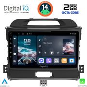 digital iq rtg 4325 cpa 9inc multimedia tablet for kia sportage mod 2010 2015 photo