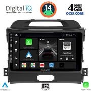 digital iq bxf 6325 cpa 9inc multimedia tablet for kia sportage mod 2010 2015 photo
