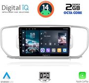 digital iq rtg 4326 cpa 9inc multimedia tablet for kia sportage mod 2015 2018 photo