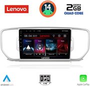 digital iq lvd 2326 cpa 9inc multimedia tablet for kia sportage mod 2015 2018 photo