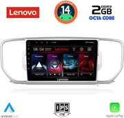 digital iq lvf 5326 cpa 9inc multimedia tablet for kia sportage mod 2015 2018 photo