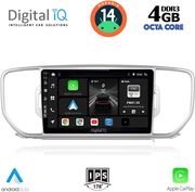 digital iq bxf 6326 cpa 9inc multimedia tablet for kia sportage mod 2015 2018 photo