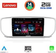 digital iq lvf 5327 cpa 9inc multimedia tablet for kia sportage mod 2018gt photo