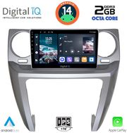 digital iq rtg 4335 cpa 9inc multimedia tablet for land rover discovery 3 mod 2004 2009 photo