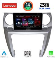 digital iq lvf 5335 cpa 9inc multimedia tablet for land rover discovery 3 mod 2004 2009 photo