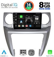 digital iq bxf 7335 cpa 9inc multimedia tablet for land rover discovery 3 mod 2004 2009 photo