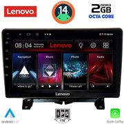 diq lvf 5332 cpa 9 multimedia tablet for land rover discovery 3 range rover sport mod 2004 2009 photo