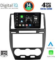 digital iq bxf 6330 cpa 9inc multimedia tablet for freelander 2 mod 2006 2014 photo digital iq bxf 6330 cpa 9inc multimedia tablet for freelander 2 mod 2006 2014 photo