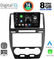 digital iq bxf 7330 cpa 9inc multimedia tablet for freelander 2 mod 2006 2014 photo