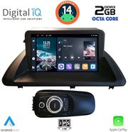 digital iq rtg 4340 cpa 9inc multimedia tablet for lexus ct 200 mod 2011 2020 photo