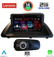 digital iq lvf 5340 cpa 9inc multimedia tablet for lexus ct 200 mod 2011 2020 photo