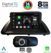 digital iq bxf 7340 cpa 9inc multimedia tablet for lexus ct 200 mod 2011 2020 photo