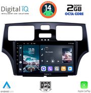 digital iq rtg 4342 cpa 9inc multimedia tablet for lexus es 300 mod 2000 2006 photo
