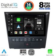 digital iq bxf 7341 cpa 9inc multimedia tablet for lexus gs mod 2004 2011 photo