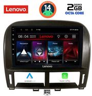 digital iq lvf 5343 cpa 9inc multimedia tablet for lexus ls 430  xf 430 mod 2000 2006 photo