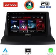 digital iq lvd 2350 cpa 9inc multimedia tablet for lexus nx 200 mod 2014gt photo