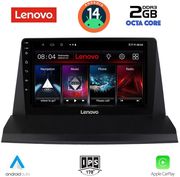 digital iq lvf 5350 cpa 9inc multimedia tablet for lexus nx 200 mod 2014gt photo