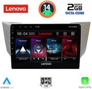 digital iq lvf 5345 cpa 9inc multimedia tablet for lexus rx 300  400 mod 2003 2008 photo