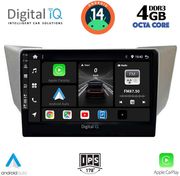 digital iq bxf 6345 cpa 9inc multimedia tablet for lexus rx 300  400 mod 2003 2008 photo