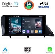 digital iq rtg 4346 cpa 9inc multimedia tablet for lexus rx mod 2009 2014 photo