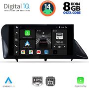 digital iq bxf 7346 cpa 9inc multimedia tablet for lexus rx mod 2009 2014 photo