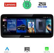 digital iq lvg 12348 cpa 123inc multimedia for lexus rx mod 2020 2022 photo