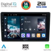 digital iq rtg 4360 cpa 10inc multimedia tablet for mazda 2 mod 2002 2007 photo