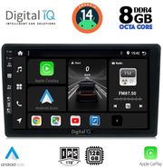 digital iq bxf 7360 cpa 10inc multimedia tablet for mazda 2 mod 2002 2007 photo