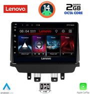 digital iq lvf 5362 cpa 9inc multimedia tablet for mazda 2 mod 2014gt photo