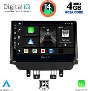 digital iq bxf 6362 cpa 9inc multimedia tablet for mazda 2 mod 2014 photo