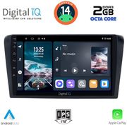 digital iq rtg 4365 cpa 9inc multimedia tablet for mazda 3 mod 2003 2008 photo