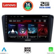 digital iq lvf 5365 cpa 9inc multimedia tablet for mazda 3 mod 2003 2008 photo