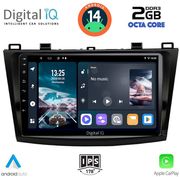 digital iq rtg 4366 cpa 9inc multimedia tablet for mazda 3 mod 2009 2014 photo