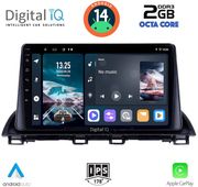 digital iq rtg 4367 cpa 9inc multimedia tablet for mazda 3 mod 2014gt photo