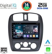 digital iq rtg 4363 cpa 9inc multimedia tablet for mazda 323 mod 1998 2004 photo