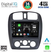 digital iq bxf 6363 cpa 9inc multimedia tablet for mazda 323 mod 1998 2004 photo