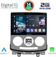 digital iq rtg 4370 cpa 9inc multimedia tablet for mazda 5 mod 2004 2010 photo