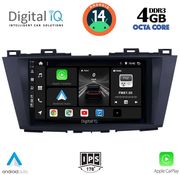 digital iq bxf 6371 cpa 9inc multimedia tablet for mazda 5 mod 2011gt photo