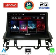 digital iq lvf 5376 cpa dash 10inc multimedia tablet for mazda 6 mod 2002 2008 photo