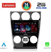 digital iq lvf 5375 cpa 9inc multimedia tablet for mazda 6 facelift mod 2005 2008 photo