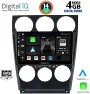 digital iq bxf 6375 cpa 9inc multimedia tablet for mazda 6 facelift mod 2005 2008 photo digital iq bxf 6375 cpa 9inc multimedia tablet for mazda 6 facelift mod 2005 2008 photo