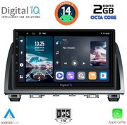 digital iq rtg 4378 cpa 9inc multimedia tablet for mazda 6 mod 2012 2017 photo