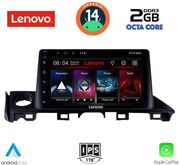digital iq lvf 5379 cpa 9inc multimedia tablet for mazda 6 mod 2017 2020 photo