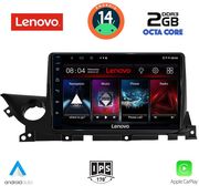 digital iq lvf 5379b cpa 9inc multimedia tablet for mazda 6 mod 2021gt photo