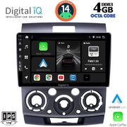 digital iq bxf 6170 cpa 9inc multimedia tablet for ford ranger mazda bt50 mod 2006 2011 photo