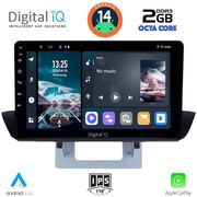 digital iq rtg 4364 cpa dash 9inc multimedia tablet for mazda bt50 mod 2012 2019 photo